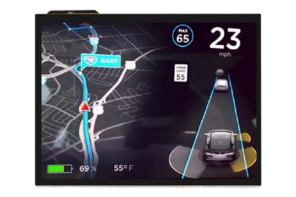 کار نے ہائی ڈیفینیشن ڈسپلے اسکرین پر سوار کیا